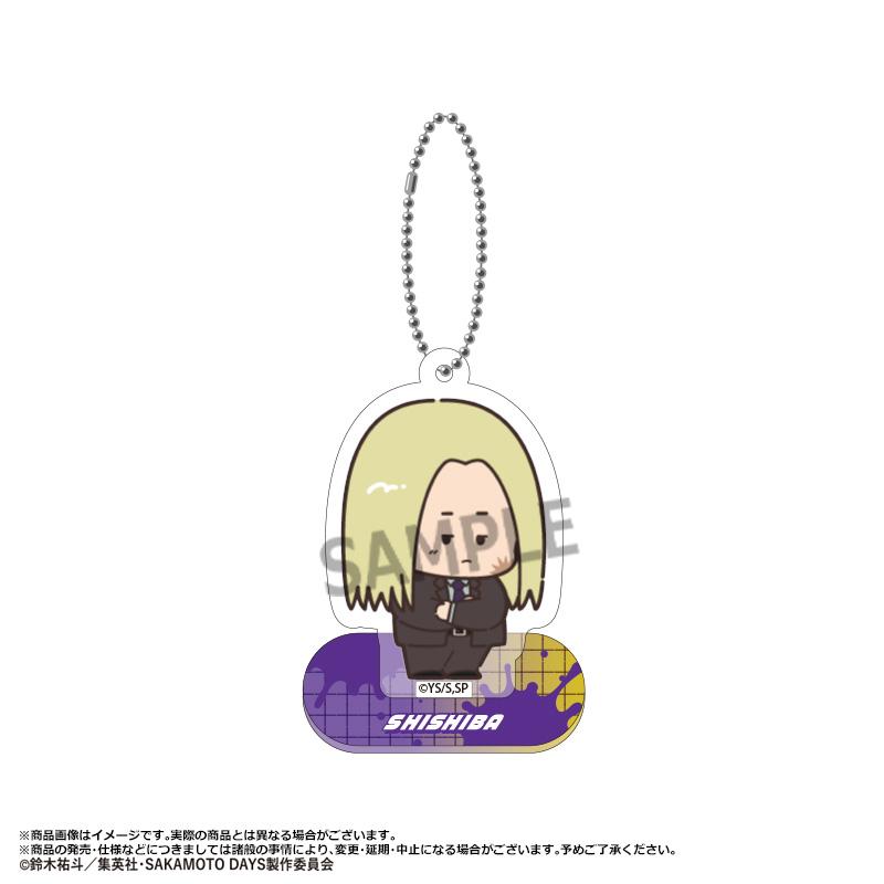SAKAMOTO DAYS 迷你復古帶支架亞克力鑰匙扣 【BOX/9個裝】