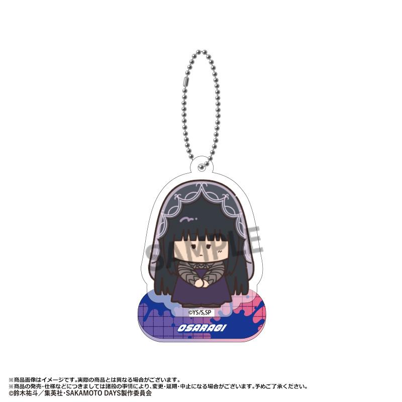 SAKAMOTO DAYS 迷你復古帶支架亞克力鑰匙扣 【BOX/9個裝】