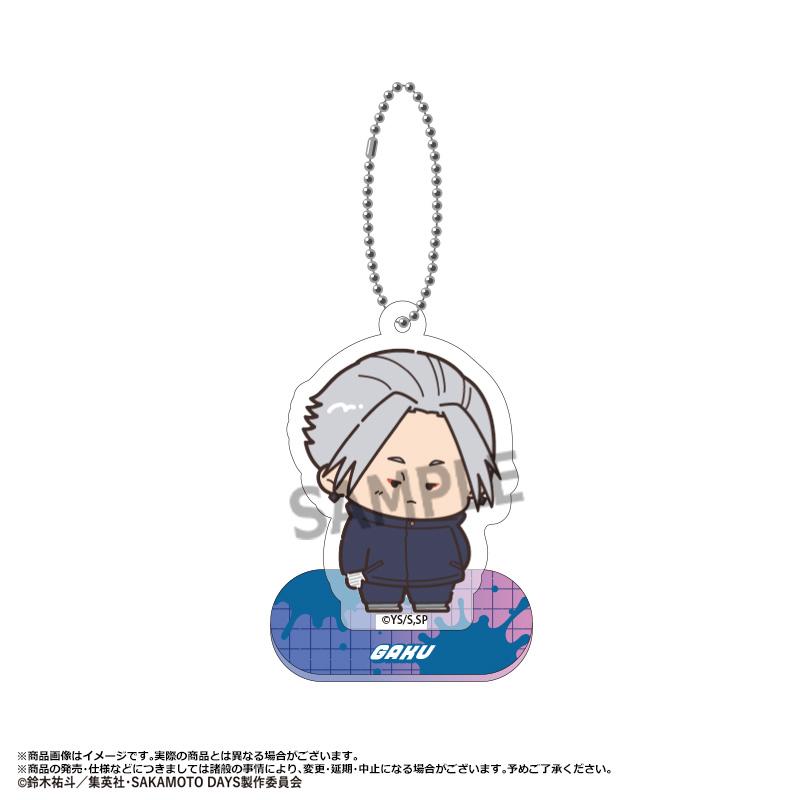 SAKAMOTO DAYS 迷你復古帶支架亞克力鑰匙扣 【BOX/9個裝】