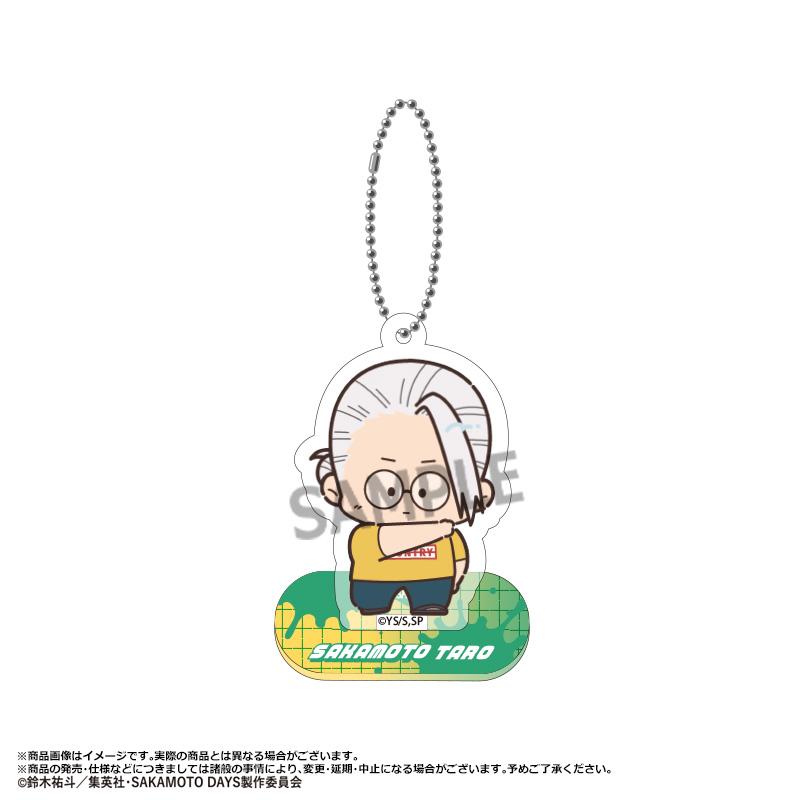 SAKAMOTO DAYS 迷你復古帶支架亞克力鑰匙扣 【BOX/9個裝】