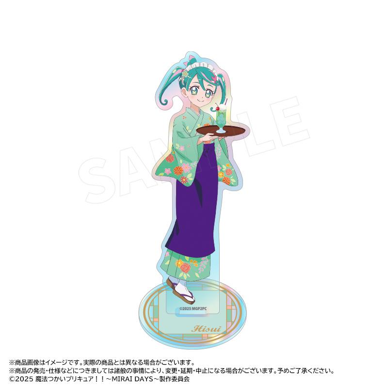 魔法使光之美少女!!~MIRAI DAYS~_新繪製和風甜品店ver. 極光亞克力立牌 D 翡翠