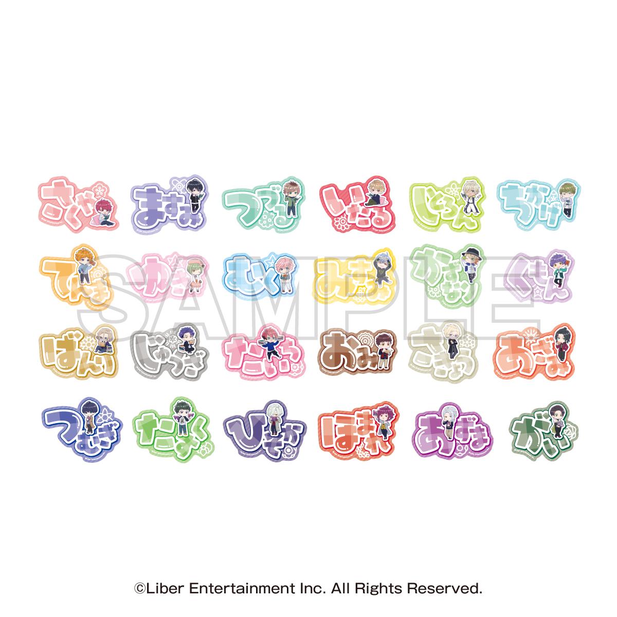 《A3!滿開劇團》 書店聯動活動 隨機姓名貼紙套裝(3枚裝)