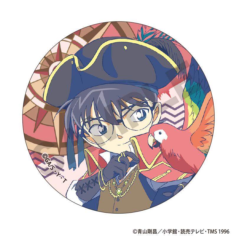 《名偵探柯南》金屬徽章 交易款 船員主題 彩繪系列【全套BOX/10個裝】