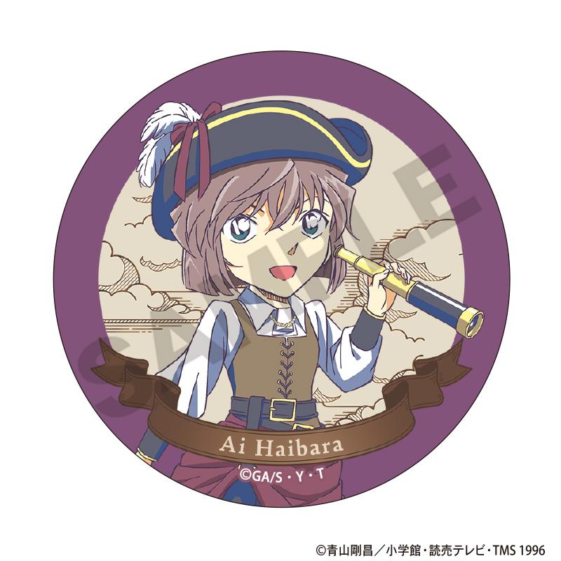 《名偵探柯南》金屬徽章 交易款 船員主題 彩繪系列【全套BOX/10個裝】
