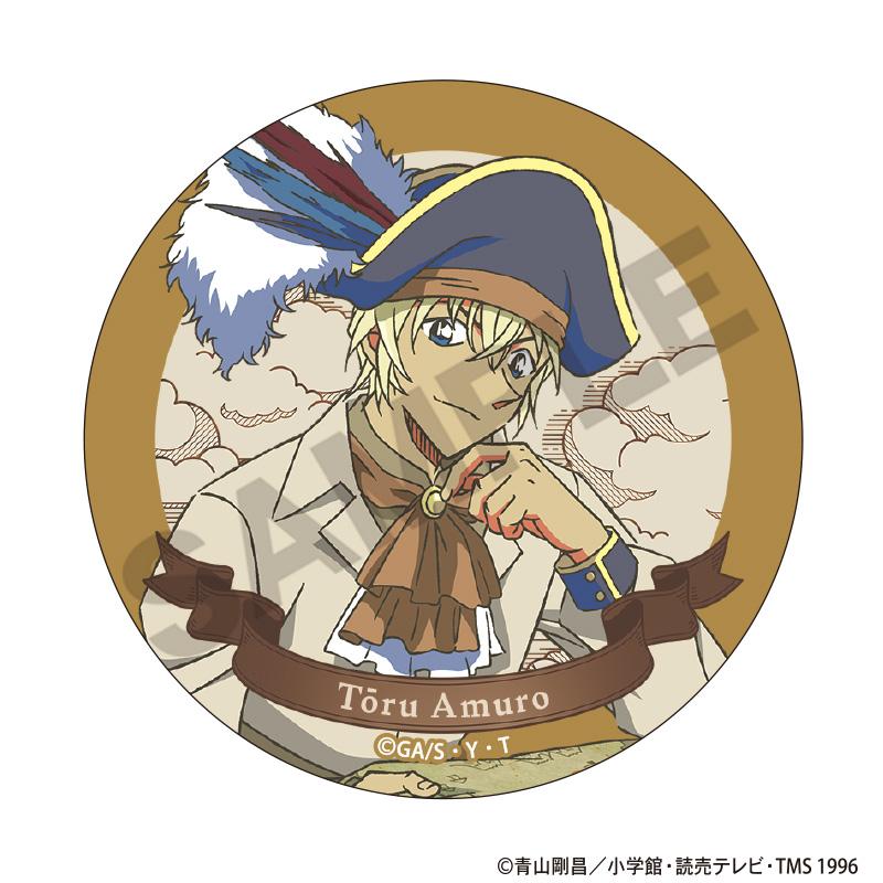 《名偵探柯南》金屬徽章 交易款 船員主題 彩繪系列【全套BOX/10個裝】