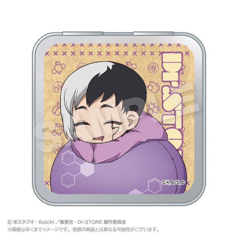 《Dr.STONE 石紀元》軟萌罐裝收納盒 淺霧幻