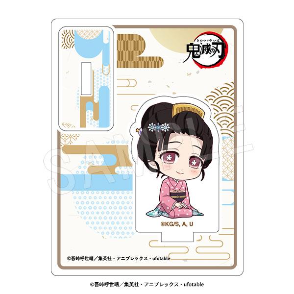 《鬼滅之刃》 ぺたん娘系列可愛角色亞克力立牌 無限城篇 第一章Ver. TypeA【BOX/6個裝】