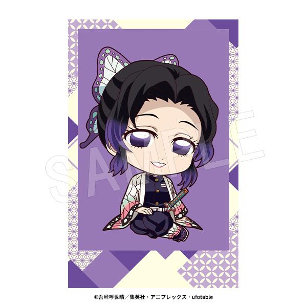 《鬼滅之刃》 ぺたん娘拍立得風格收藏卡 無限城篇 第一章Ver. TypeB【BOX/6個裝】