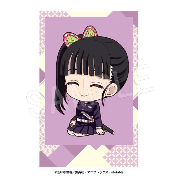 《鬼滅之刃》 ぺたん娘拍立得風格收藏卡 無限城篇 第一章Ver. TypeB【BOX/6個裝】