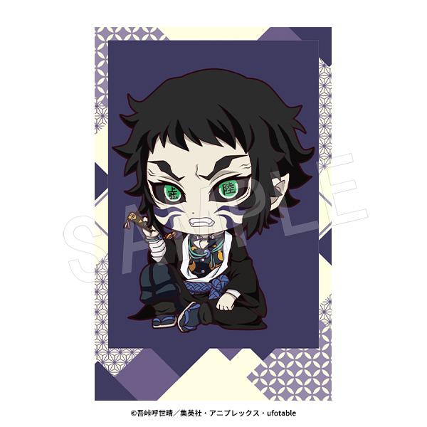 《鬼滅之刃》 ぺたん娘拍立得風格收藏卡 無限城篇 第一章Ver. TypeB【BOX/6個裝】