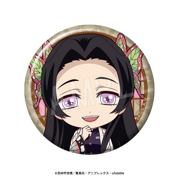 《鬼滅之刃》 ぺたん娘系列隨機徽章 無限城篇 第一章Ver. TypeB【BOX/6個裝】