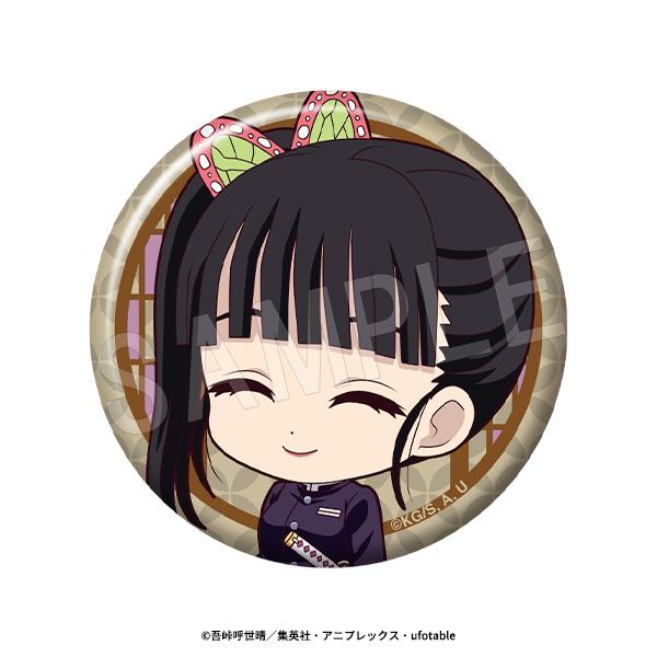 《鬼滅之刃》 ぺたん娘系列隨機徽章 無限城篇 第一章Ver. TypeB【BOX/6個裝】