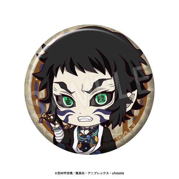 《鬼滅之刃》 ぺたん娘系列隨機徽章 無限城篇 第一章Ver. TypeB【BOX/6個裝】