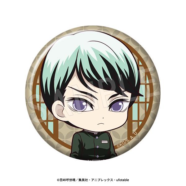 《鬼滅之刃》 ぺたん娘系列隨機徽章 無限城篇 第一章Ver. TypeA【BOX/6個裝】