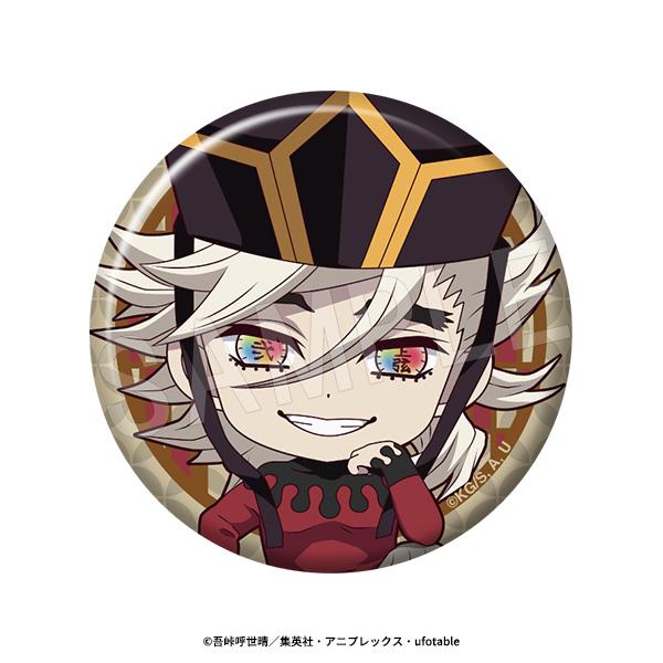 《鬼滅之刃》 ぺたん娘系列隨機徽章 無限城篇 第一章Ver. TypeB【BOX/6個裝】