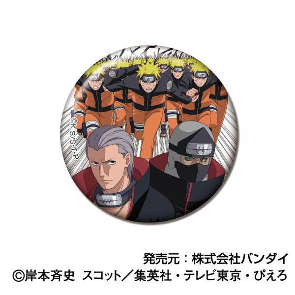 《火影忍者》疾風傳 CAN徽章 -《火影忍者》72系列-【BOX/9個裝】