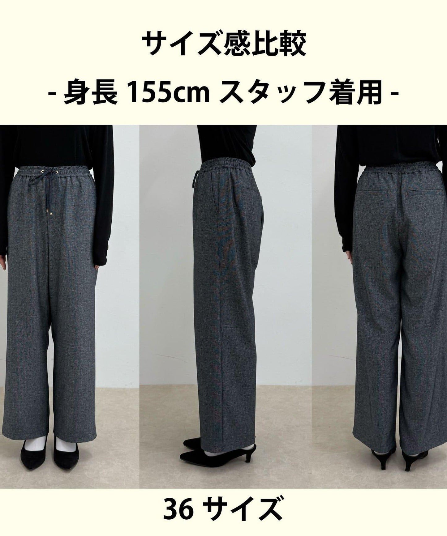 【4尺碼可選】軟鯊魚皮/格紋休閒褲