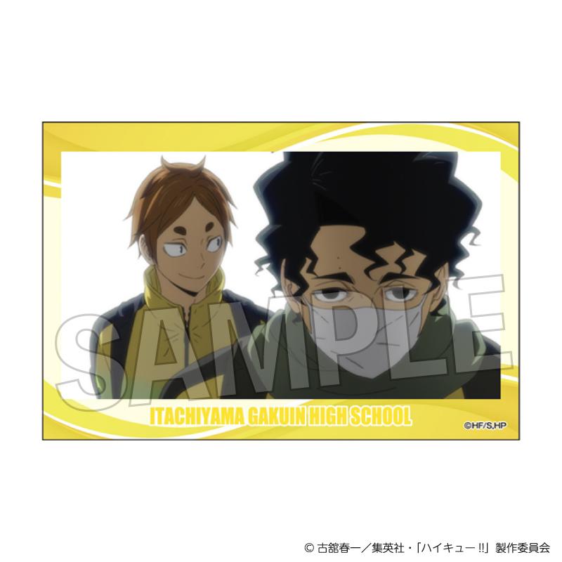 《排球少年》積木方塊 vol.9 20