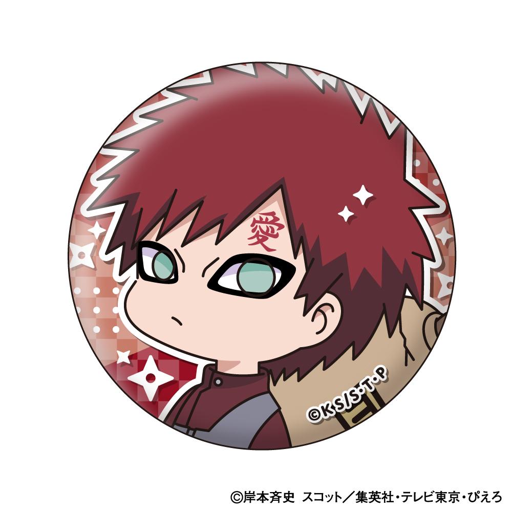 《火影忍者》疾風傳 Q版徽章【BOX/8個裝】