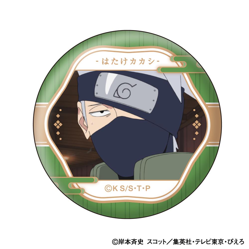 《火影忍者》疾風傳_旗木卡卡西 臉部收藏徽章【BOX/10個裝】