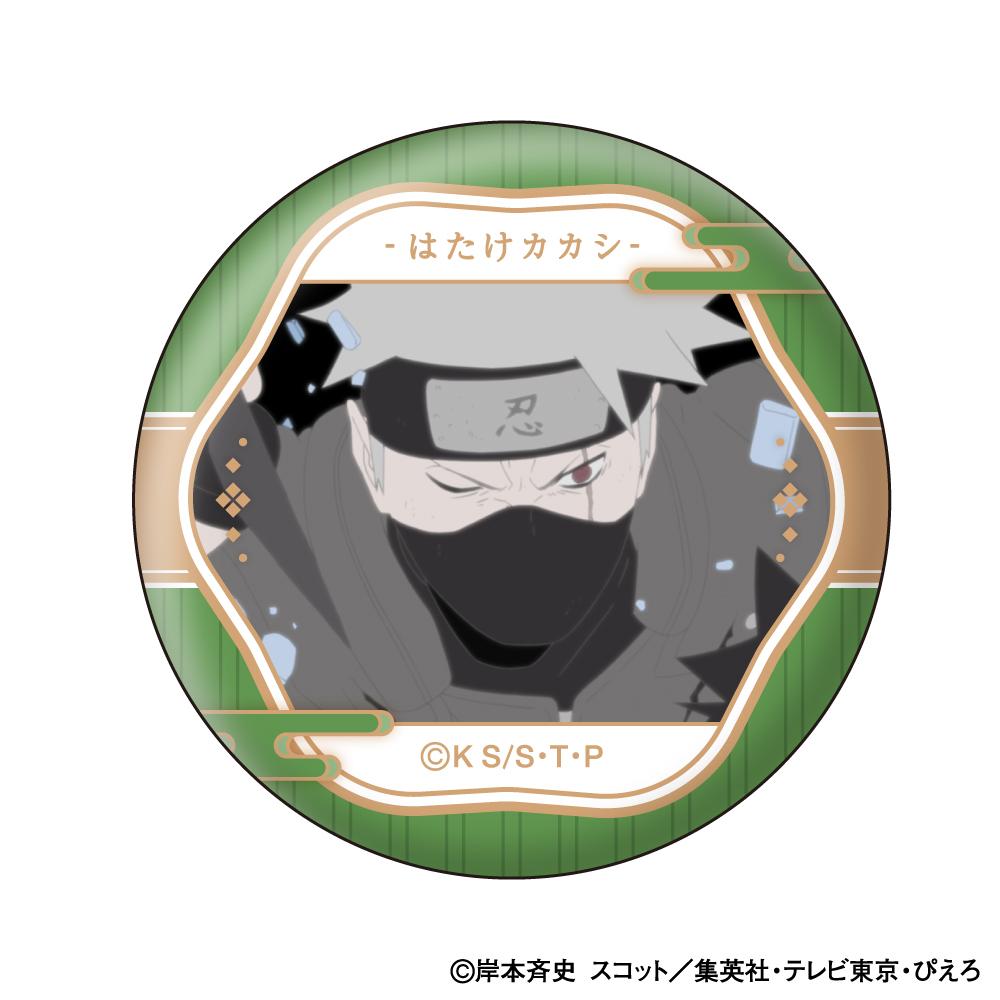 《火影忍者》疾風傳_旗木卡卡西 臉部收藏徽章【BOX/10個裝】