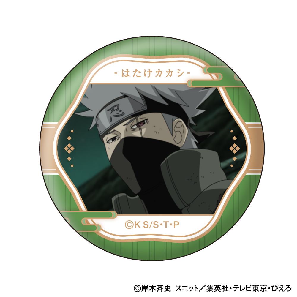《火影忍者》疾風傳_旗木卡卡西 臉部收藏徽章【BOX/10個裝】
