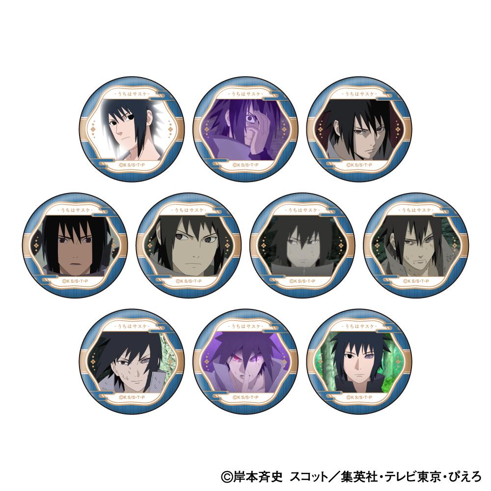 《火影忍者》疾風傳 宇智波佐助 臉部收藏徽章【BOX/10個裝】