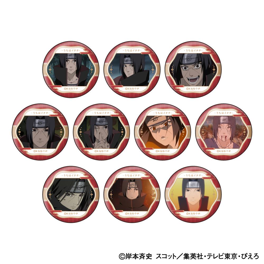 《火影忍者》疾風傳 宇智波鼬 臉部收藏徽章【BOX/10個裝】
