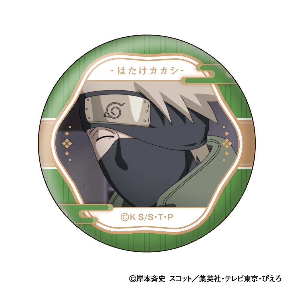 《火影忍者》疾風傳_旗木卡卡西 臉部收藏徽章【BOX/10個裝】