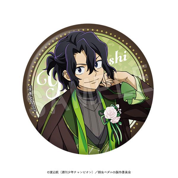 《飆速宅男》LIMIT BREAK_閃粉徽章 甜品時光Ver.【OPP/8個裝】
