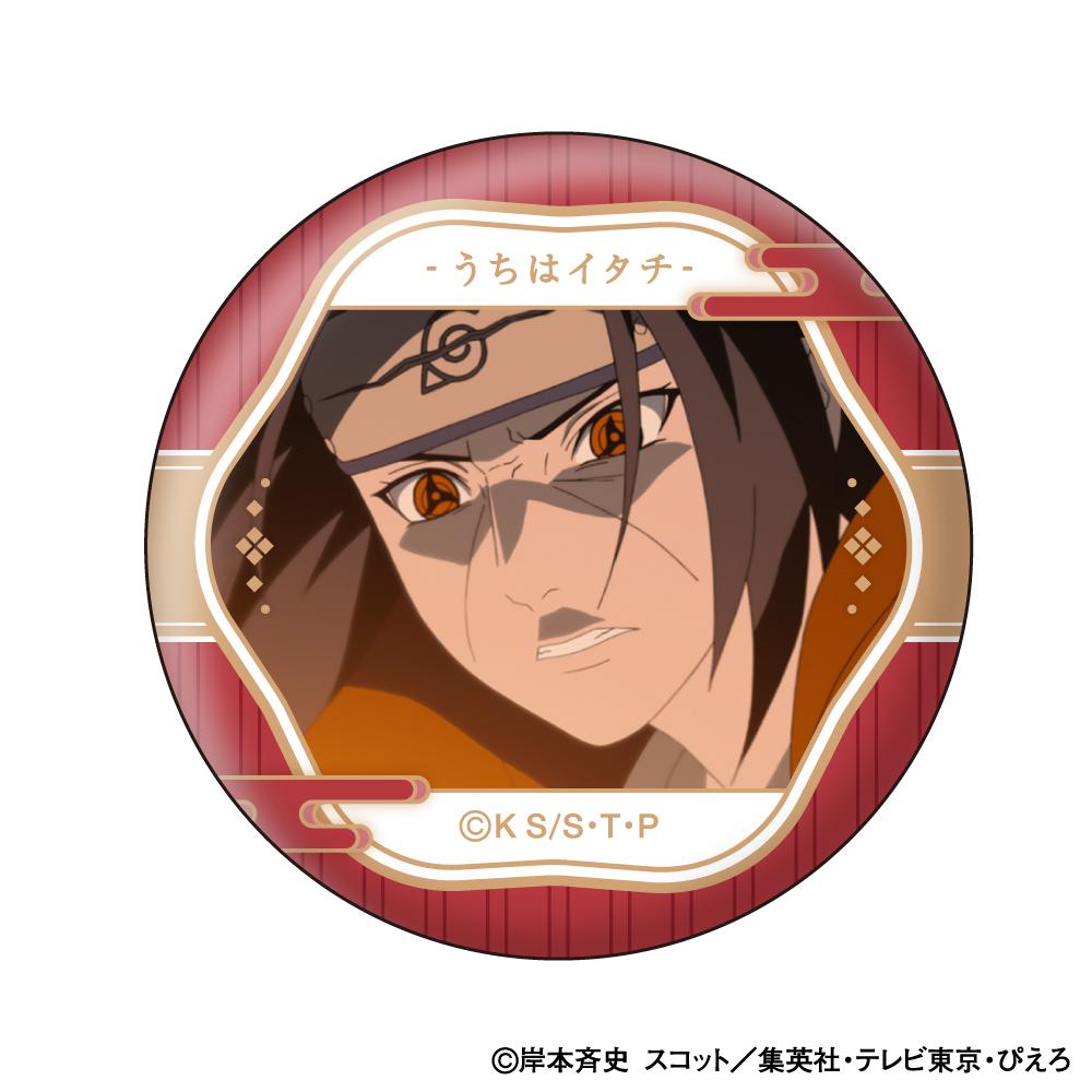 《火影忍者》疾風傳 宇智波鼬 臉部收藏徽章【BOX/10個裝】