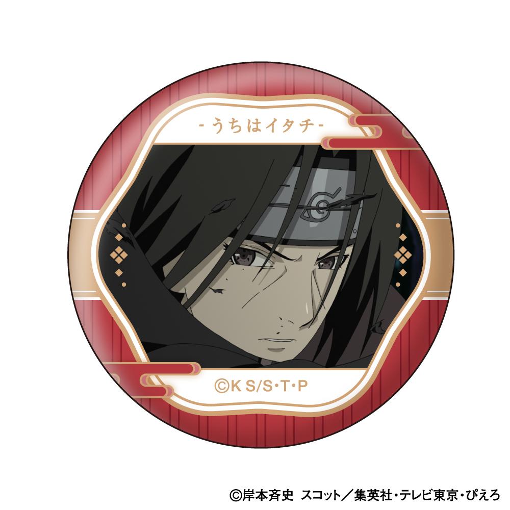 《火影忍者》疾風傳 宇智波鼬 臉部收藏徽章【BOX/10個裝】
