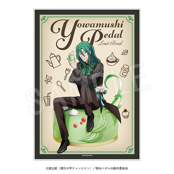 《飆速宅男》LIMIT BREAK 菜單本風格亞克力藝術板 甜品時光Ver. 卷島裕介