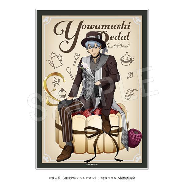 《飆速宅男》LIMIT BREAK 菜單本風格亞克力藝術板 甜品時光Ver. 黑田雪成