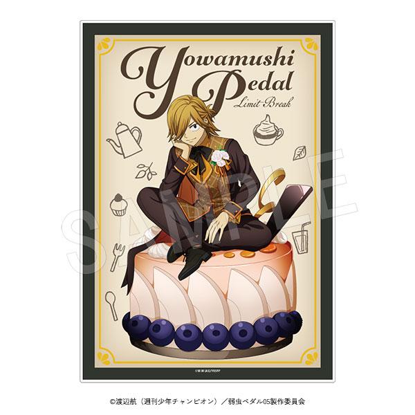 《飆速宅男》LIMIT BREAK 菜單冊風格亞克力藝術板 甜品時光款 青八木一