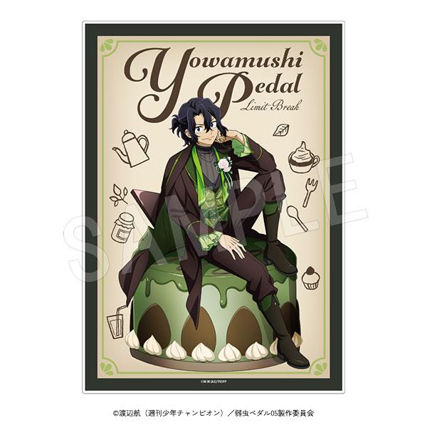 《飆速宅男》LIMIT BREAK 菜單本風格亞克力藝術板 甜品時光Ver. 手嶋純太