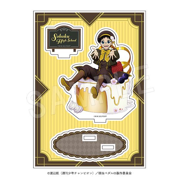 《飆速宅男》 LIMIT BREAK_亞克力立牌 甜品時光款 小野田坂道
