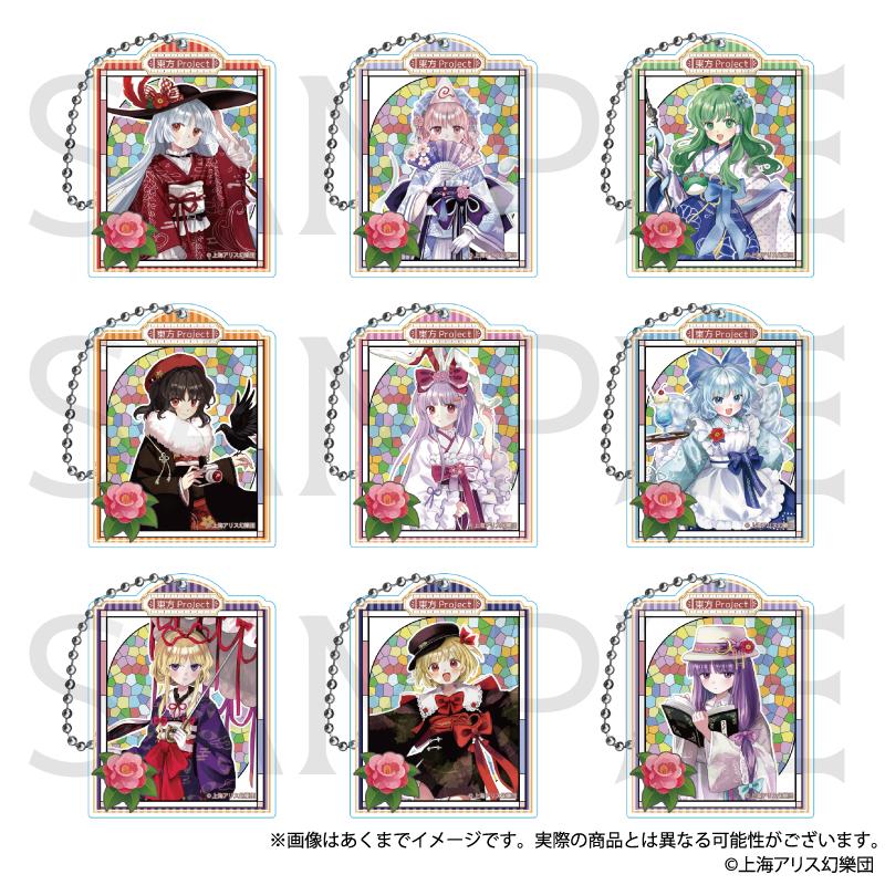 《東方Project》 隨機亞克力鑰匙扣 和風時尚Ver. 第二彈【BOX/9個裝】