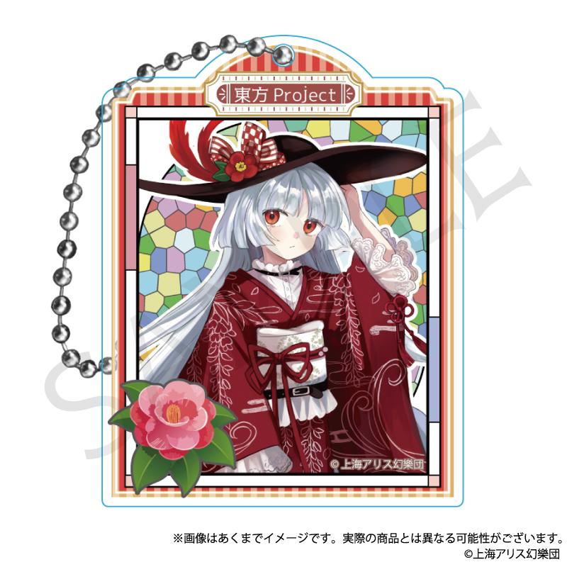 《東方Project》 隨機亞克力鑰匙扣 和風時尚Ver. 第二彈【BOX/9個裝】
