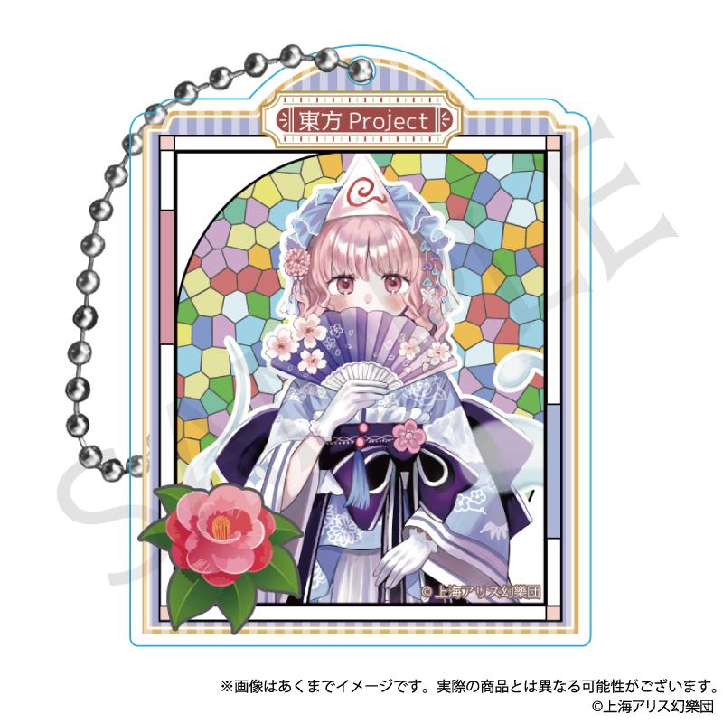 《東方Project》 隨機亞克力鑰匙扣 和風時尚Ver. 第二彈【BOX/9個裝】