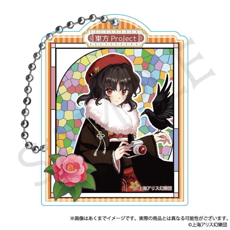 《東方Project》 隨機亞克力鑰匙扣 和風時尚Ver. 第二彈【BOX/9個裝】