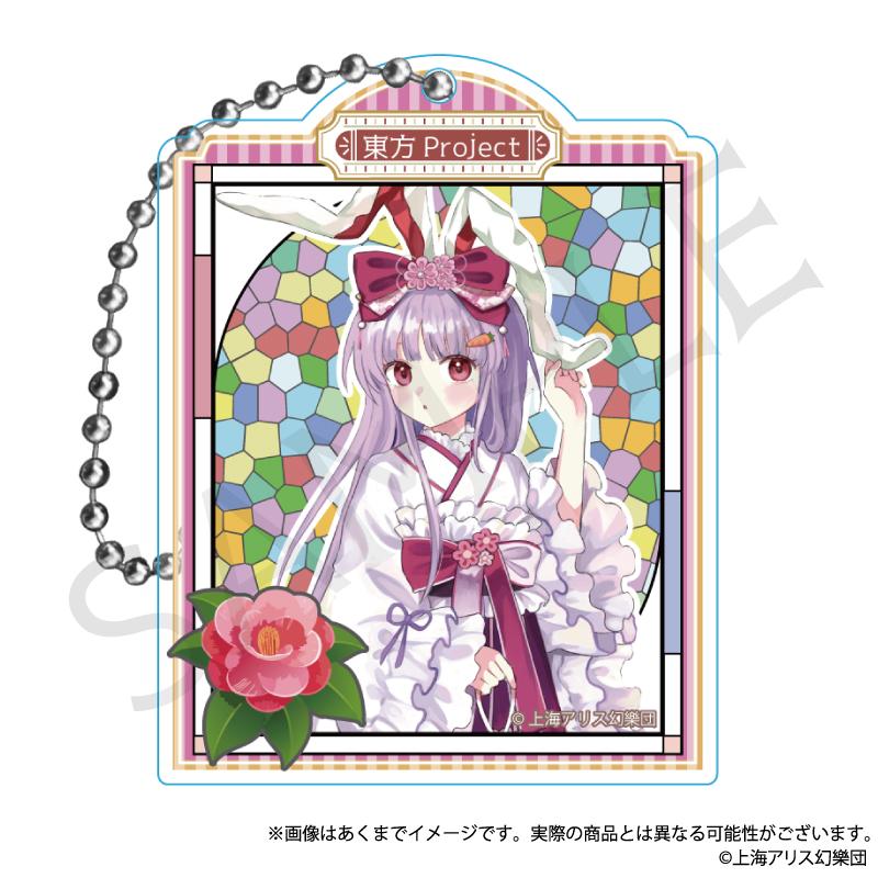 《東方Project》 隨機亞克力鑰匙扣 和風時尚Ver. 第二彈【BOX/9個裝】