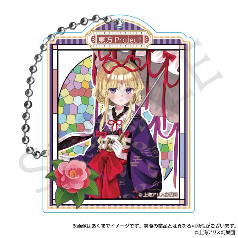 《東方Project》 隨機亞克力鑰匙扣 和風時尚Ver. 第二彈【BOX/9個裝】