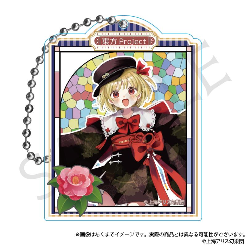 《東方Project》 隨機亞克力鑰匙扣 和風時尚Ver. 第二彈【BOX/9個裝】