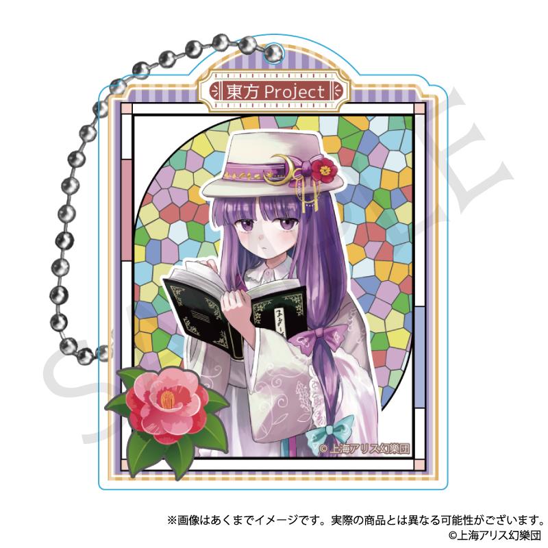 《東方Project》 隨機亞克力鑰匙扣 和風時尚Ver. 第二彈【BOX/9個裝】