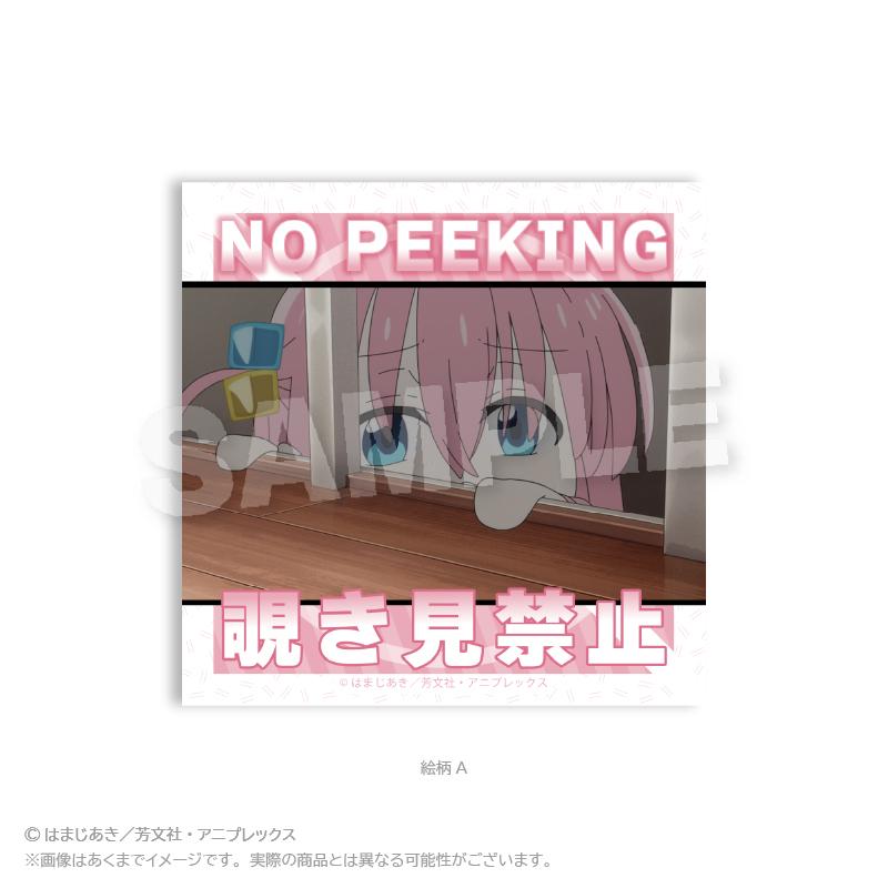 《孤獨搖滾!》 注意貼紙 圖案A