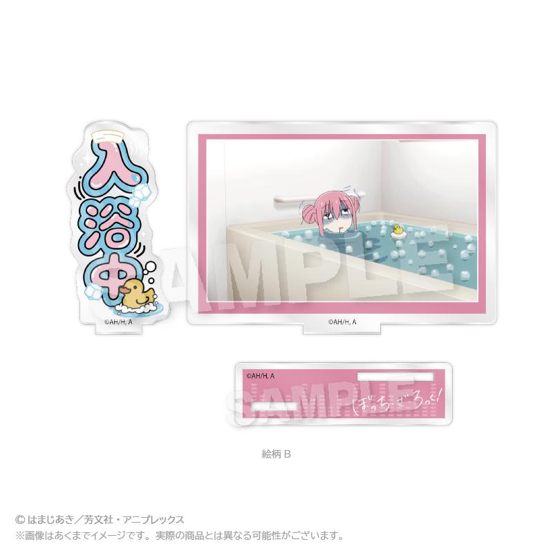 《孤獨搖滾!》亞克力留言立牌 圖案B