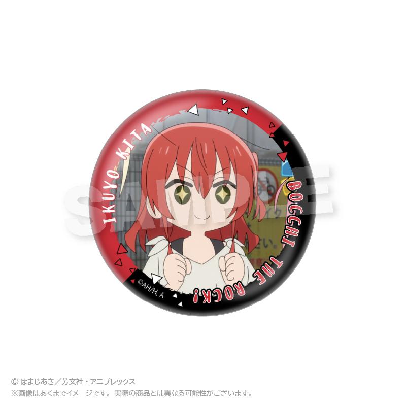 《孤獨搖滾!》收藏徽章 喜多鬱代 【全套BOX/6個裝】