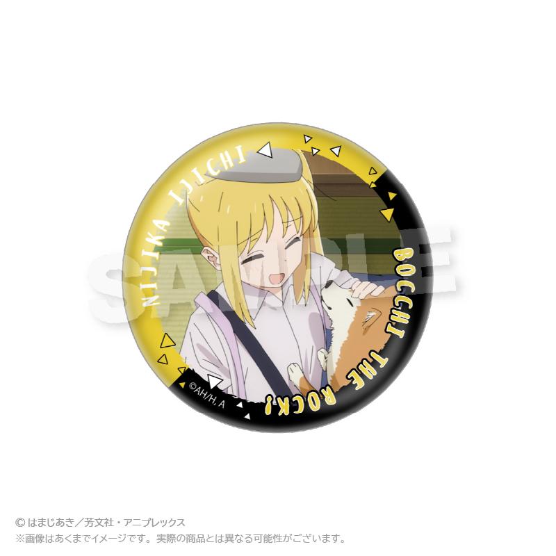 《孤獨搖滾!》收藏徽章 伊地知虹夏 【全套BOX/6個裝】