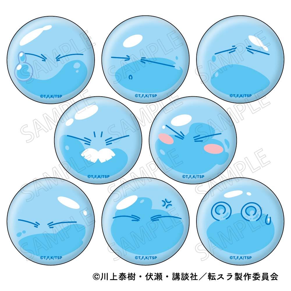 《關於我轉生變成史萊姆這檔事》利姆魯 Q版徽章【BOX/8個裝】
